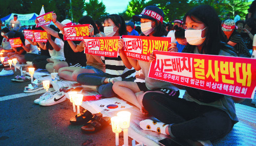 與, 정쟁 차단 고심.. 野, 정부 소통미흡 부각 - 국민일보