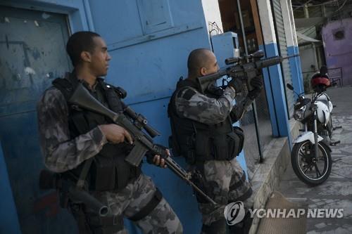 충성안전 이미지