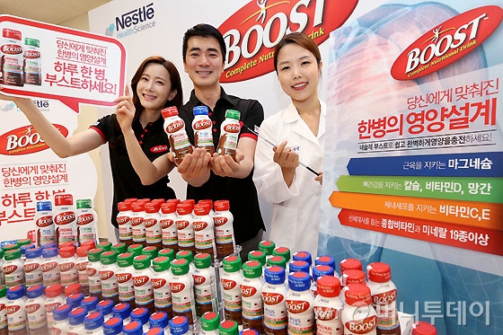 네슬레코리아 유한책임회사 이미지