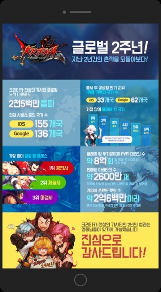 천상기업 이미지