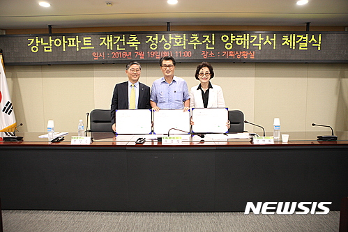 에스에이치기획 이미지