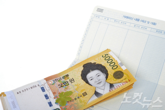 착오송금 피해 급증..