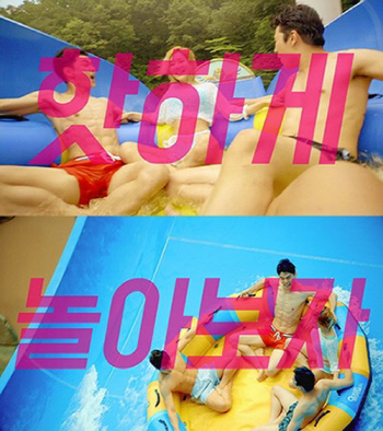 월드영상 이미지