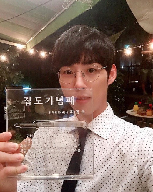 닥터스팀 이미지