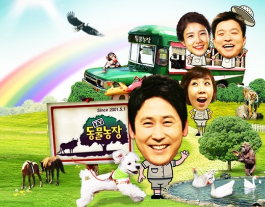 신나라통신 이미지