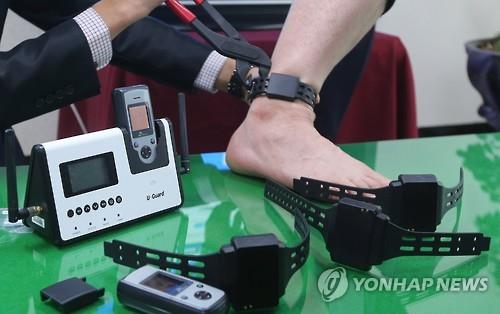 전자 이미지
