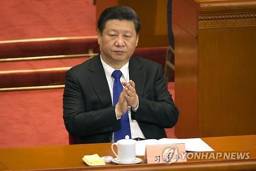 中, 8천800만 공산당원 기강잡기..태풍피해 많은 지방관 정직 - 연합뉴스