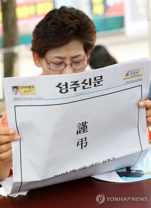백지 이미지