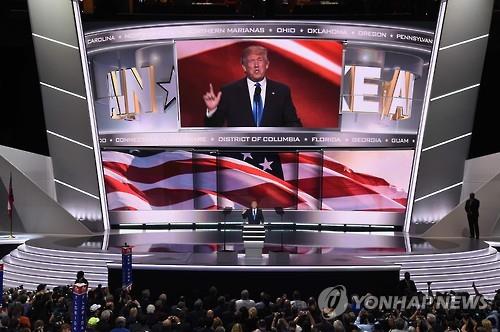 <美공화 전대> 오바마 경제 때리기..의회 3인방·자녀 총출동 - 연합뉴스