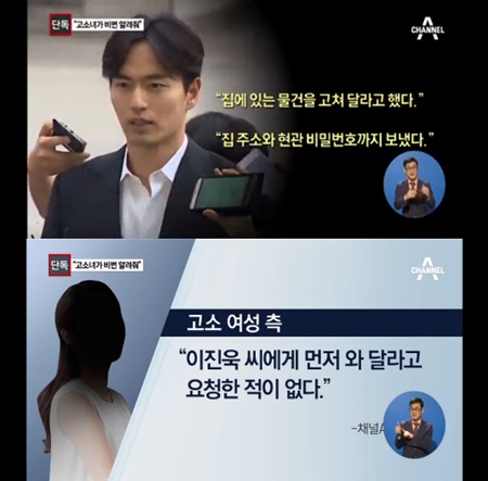 씨엔코 이미지