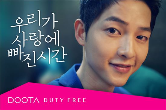 디자인두타 이미지