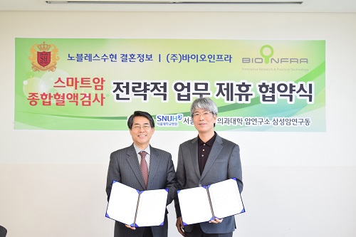 수현개발 이미지