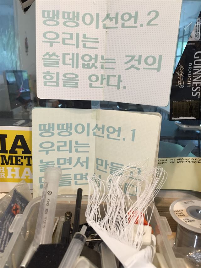 릴리쿰 이미지