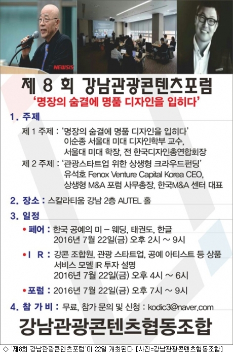 현정오죽공방 이미지