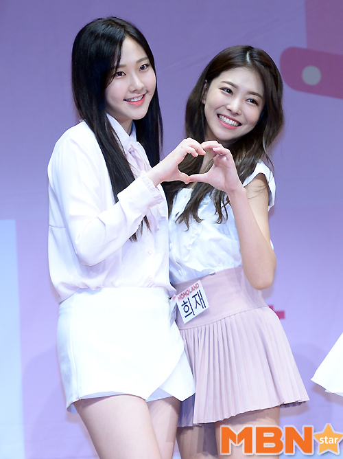 희재 이미지