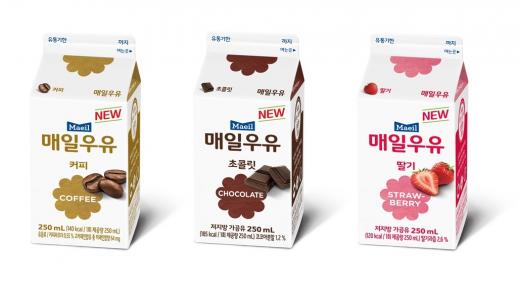 매일커피 이미지