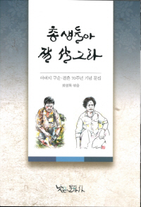 낮은문화사 이미지