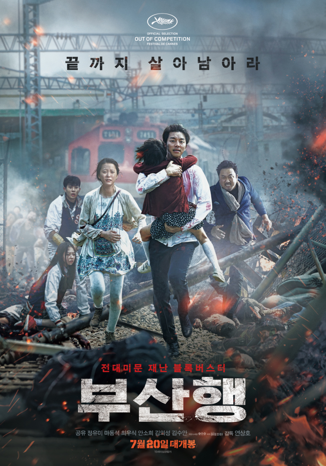 (주)엔터칸 이미지