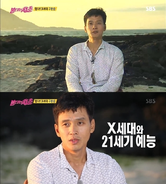21세기냉동 이미지