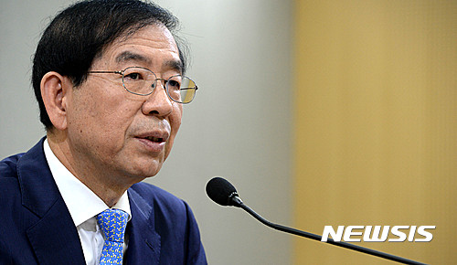 박원순
