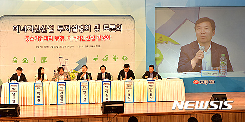 한빛ENG 이미지