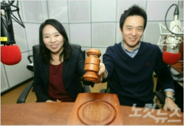 [라디오 재판정] 
