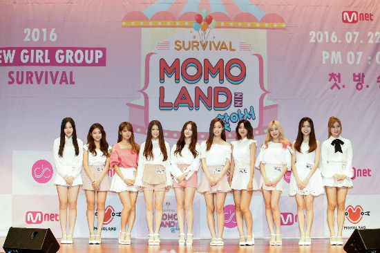 제인컴퍼니 이미지