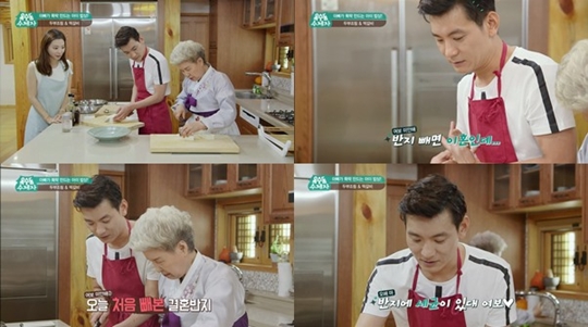옥수당 이미지