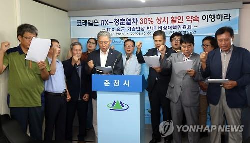 한 이미지
