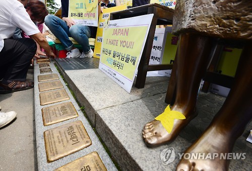 평화모텔 이미지