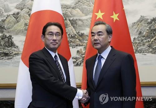 교도