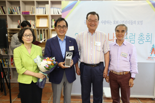 나무엔지니어링 이미지