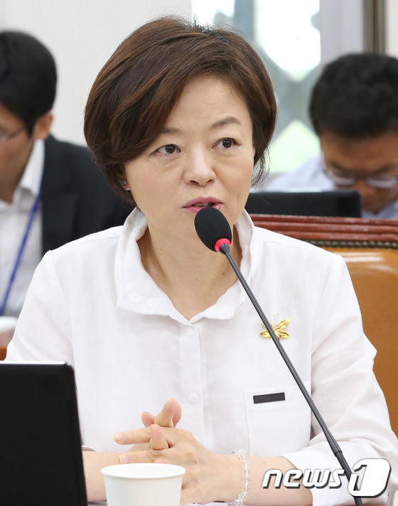 진선미 이미지