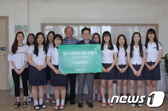 제천여자고등학교 이미지