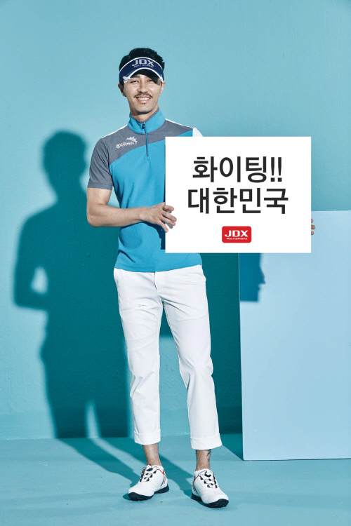 수인터내셔널 이미지