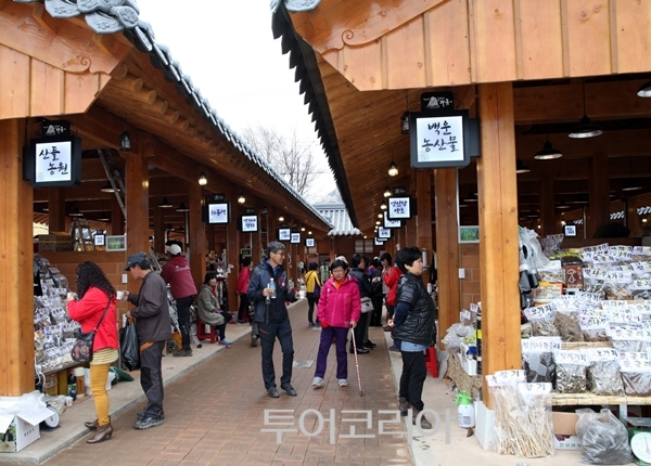 평사리 토지장터주막 이미지