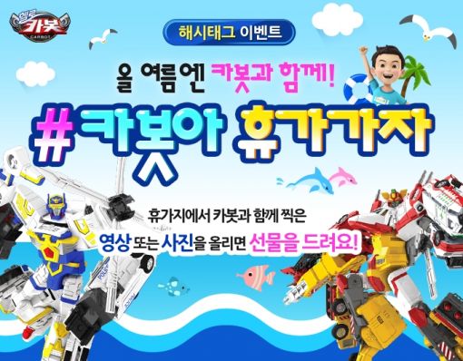 손오공기획 이미지