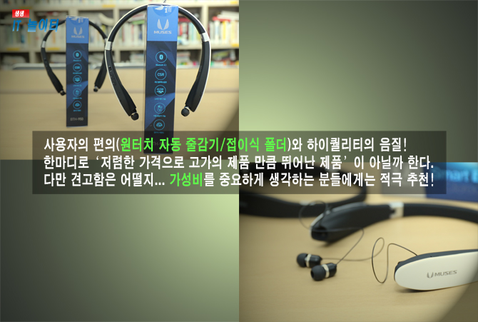 손놀이터 이미지