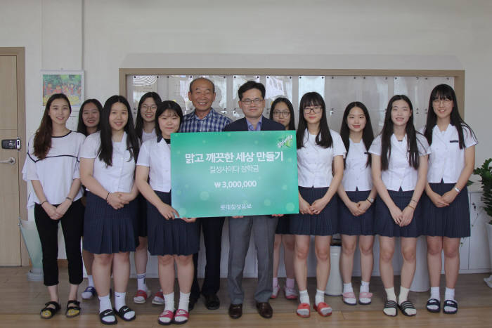 제천여자고등학교 이미지