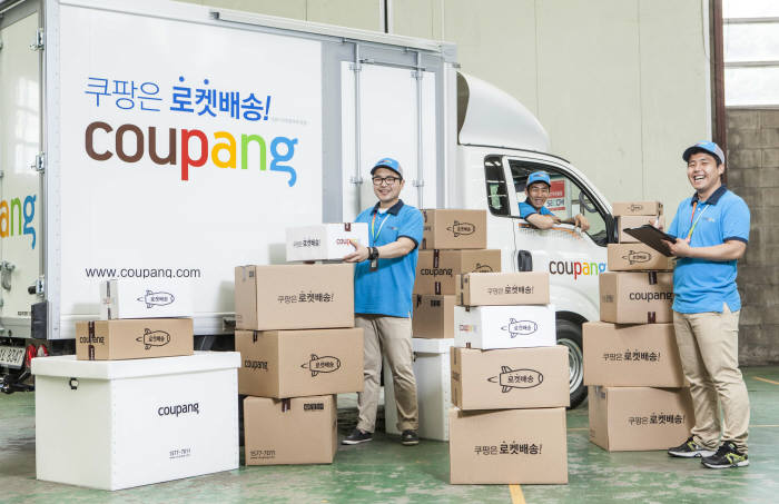 그루터 이미지
