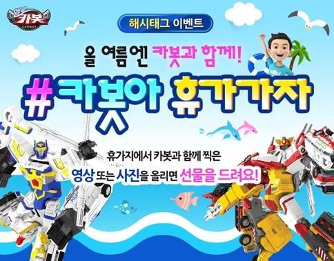 손오공기획 이미지