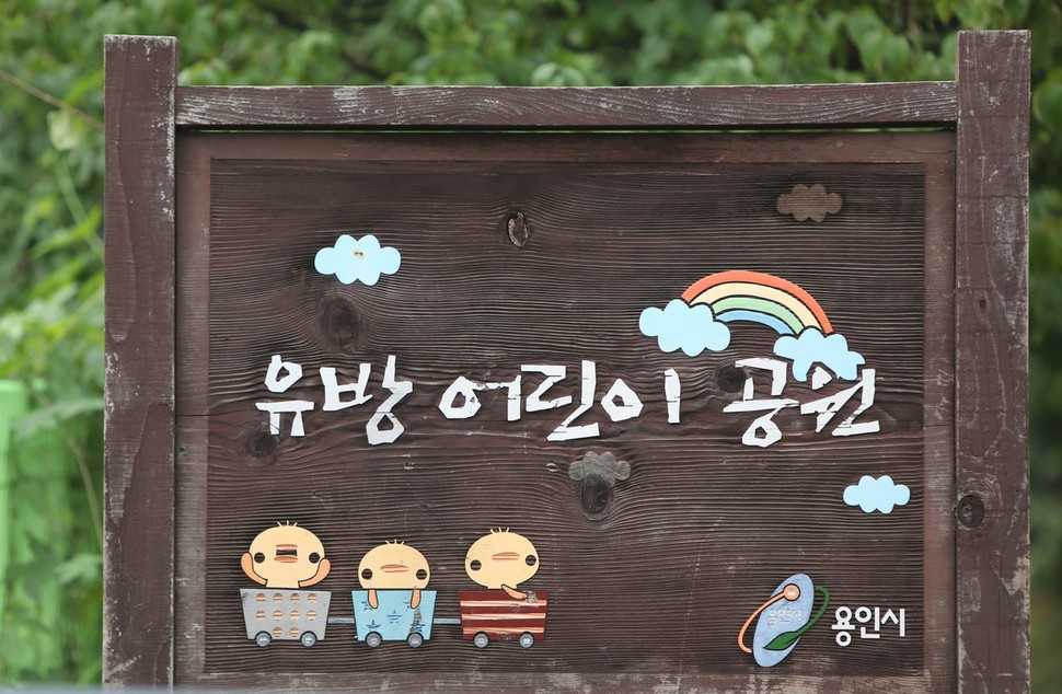 마시리 이미지