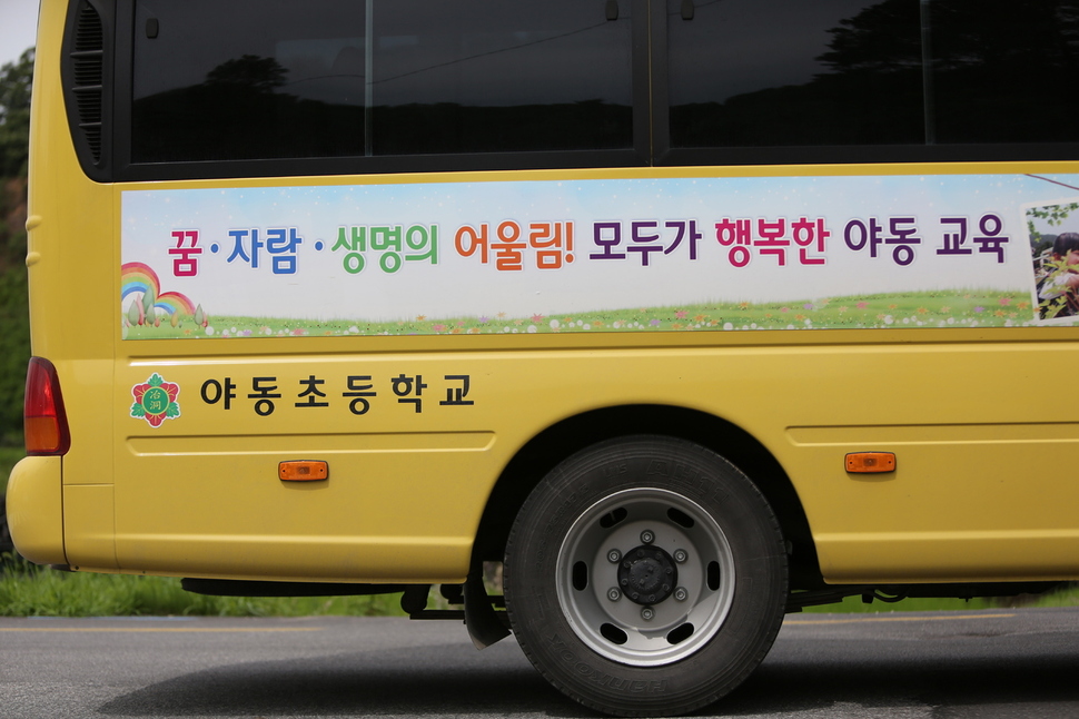 비행장주유소 이미지