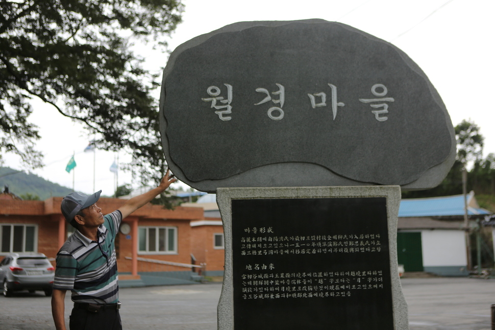마시리 이미지