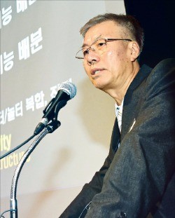 한남 이미지