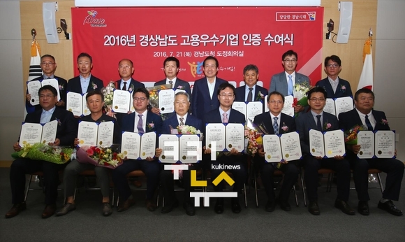 수성기체산업 이미지