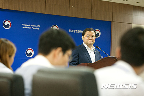 창조정보통신 이미지