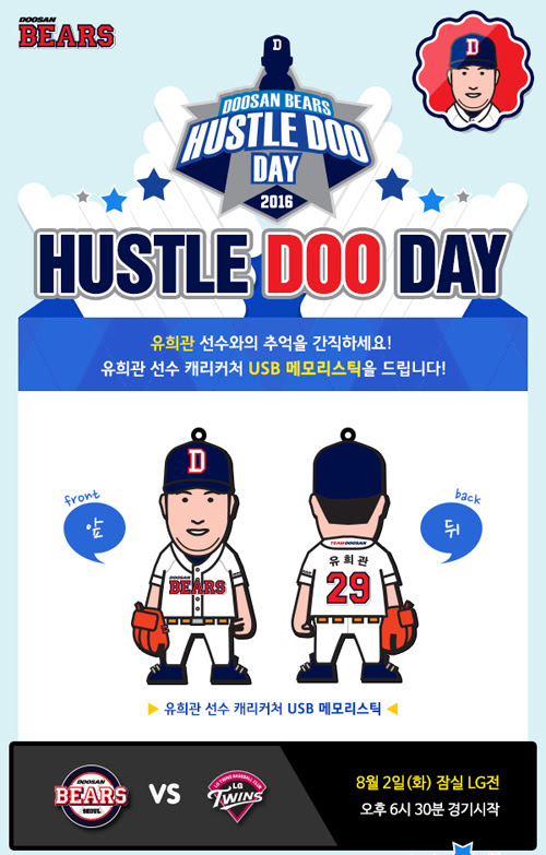 올데이커뮤니케이션 이미지