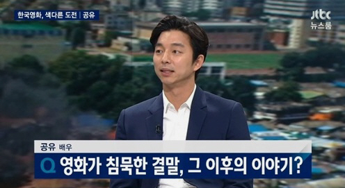 열린결말 이미지