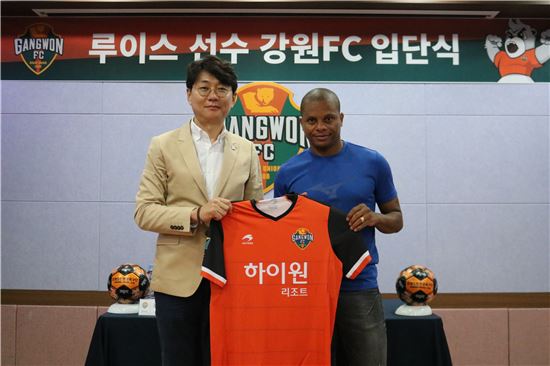 루이스 이미지